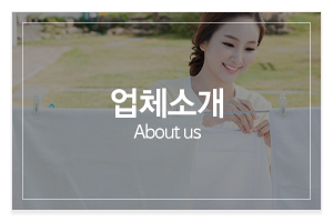 누리파출뱅크_메인중간_업체소개